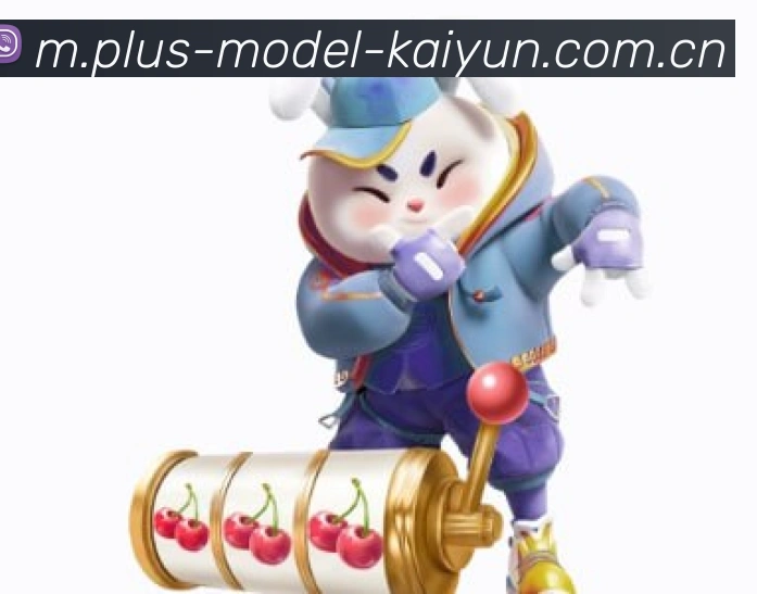 关于开云